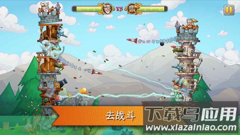 刀塔防御手游(Tower Crush)截图3