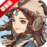 江湖人生折相思内置菜单版