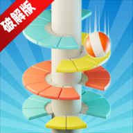 Helix Jump螺旋跳跃皮肤解锁无广告版