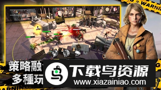 State of Survival曙光防线手游国际服截图3