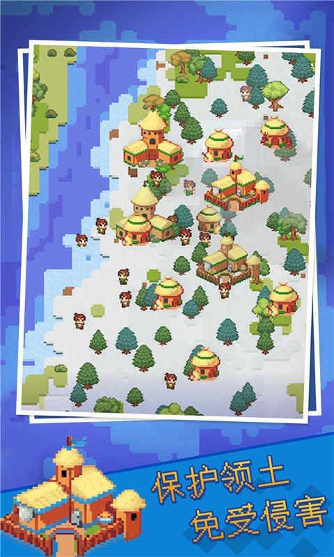 神游戏模拟器官方版截图3