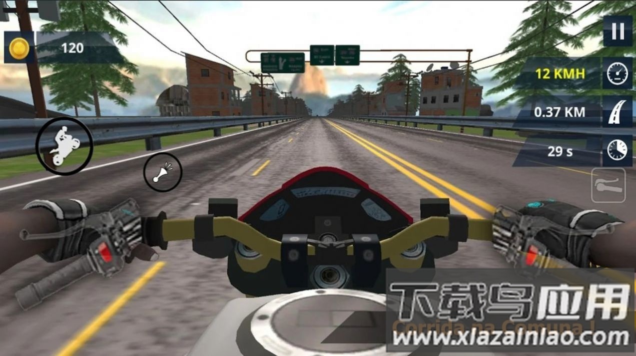 巴西竞速游戏截图1