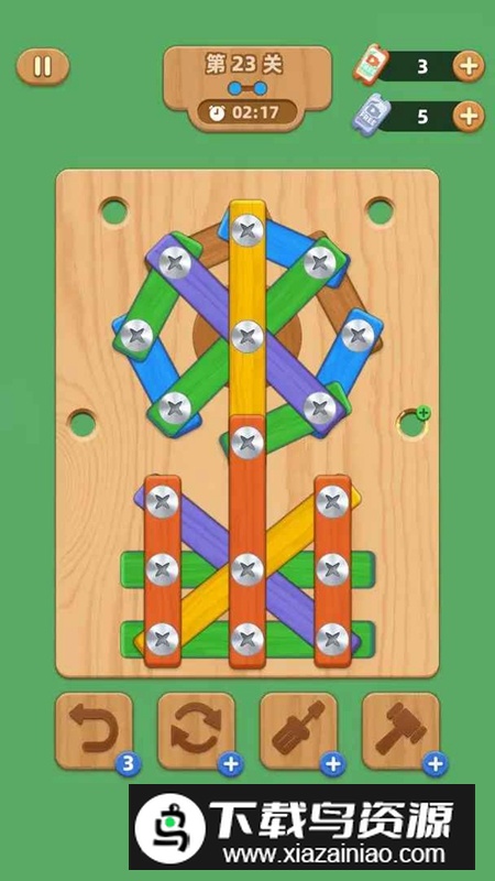 打螺丝模拟器游戏官方最新版截图1