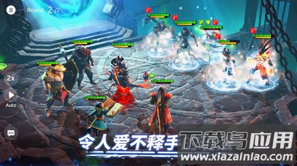 Age of Magic官方版截图1