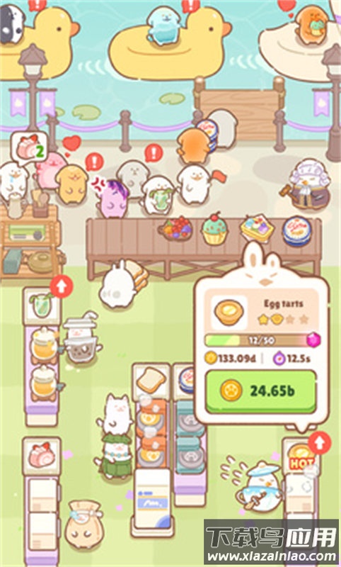 兔叽餐厅游戏截图1