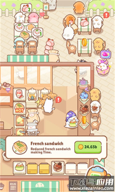 兔叽餐厅游戏截图3