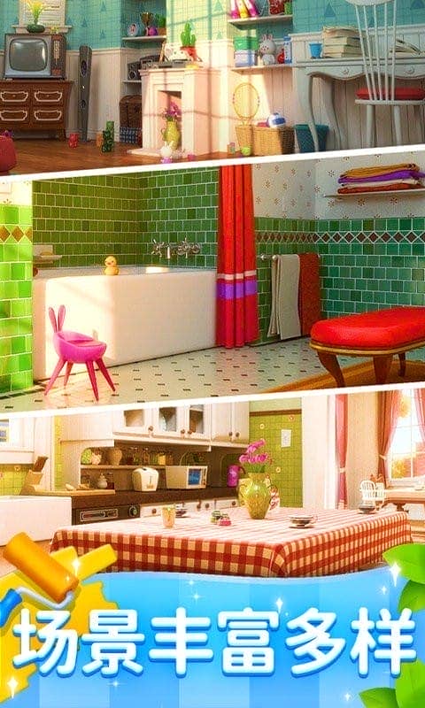 连连看达人正版最新版截图3