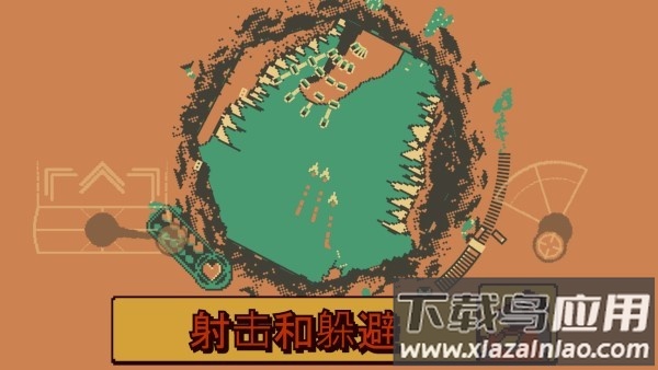 战环空间手机版截图1