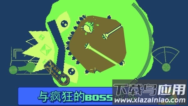 战环空间手机版截图3