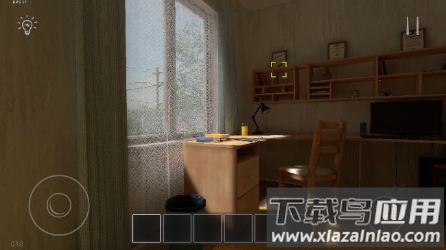 学生潜行逃亡下载截图2