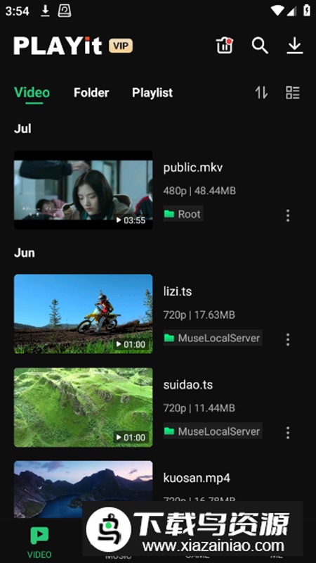 PLAYit播放器app高级版最新版截图2
