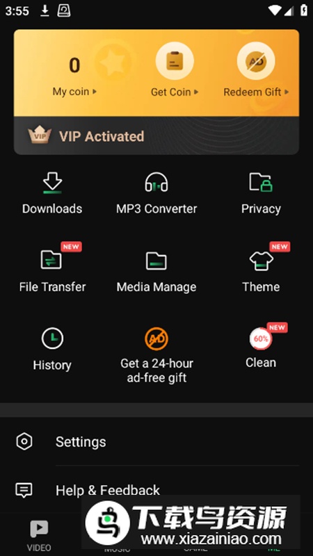 PLAYit播放器app高级版最新版截图5