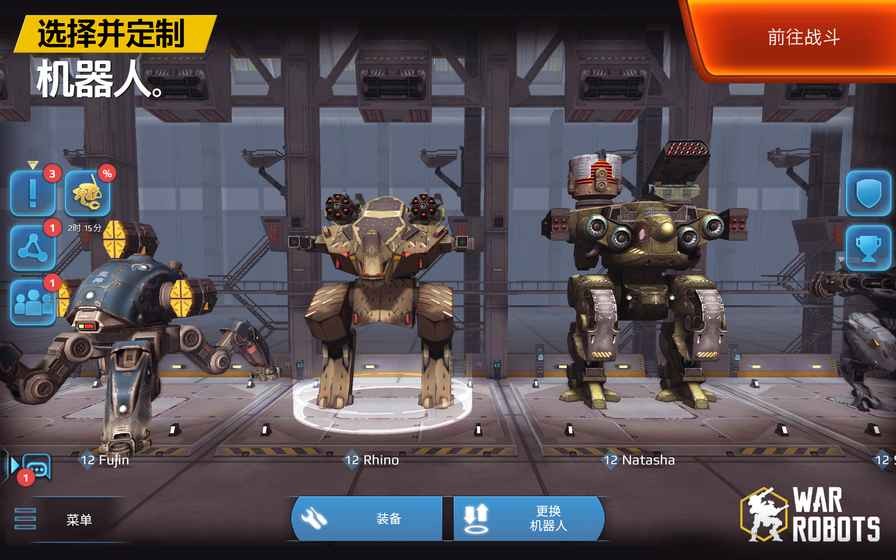 战争机器人无敌版2024(war robots)截图2