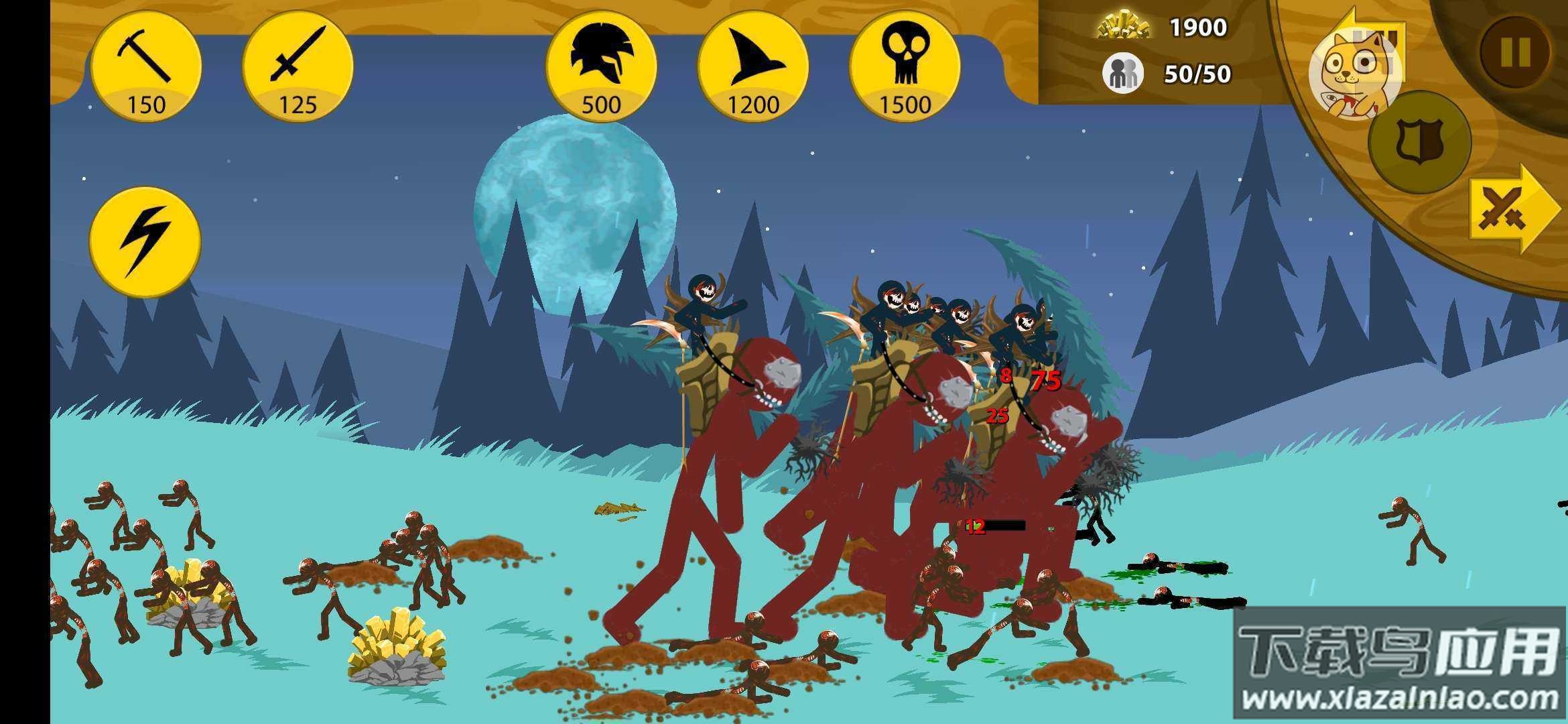 火柴人战争内置MOD绿色钥匙版截图1