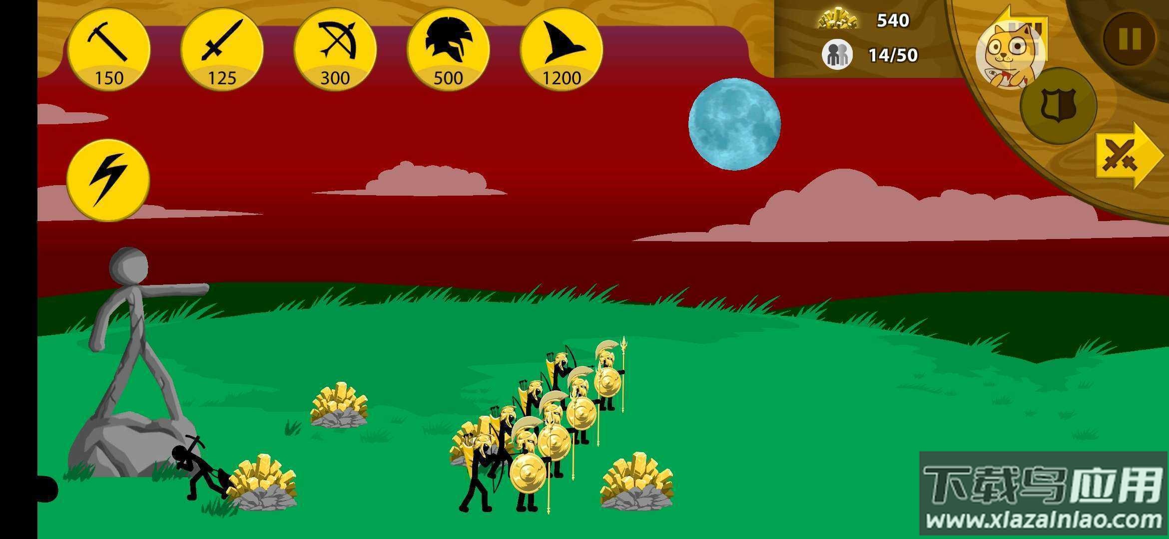 火柴人战争内置MOD绿色钥匙版截图2