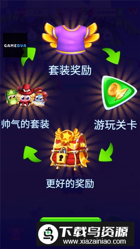 愤怒的小鸟消消乐作弊菜单修改版最新版截图6