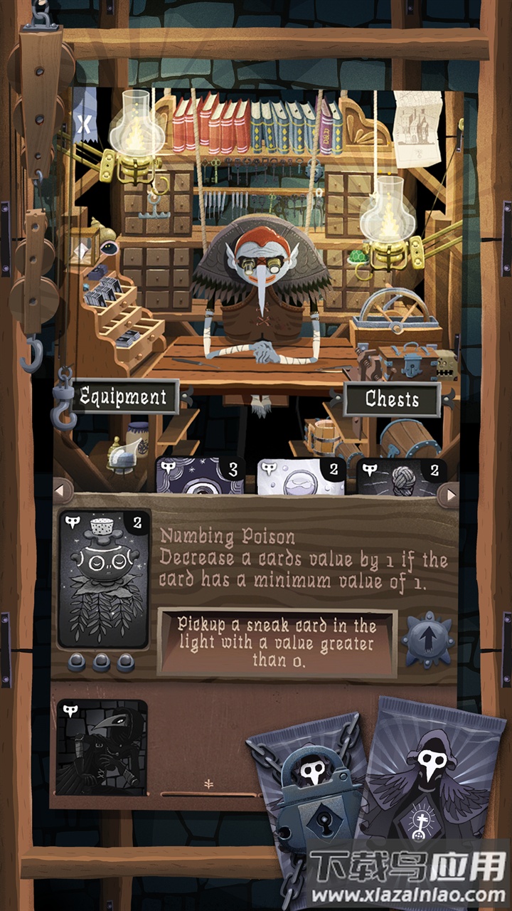 卡片神偷游戏(Card Thief)截图1