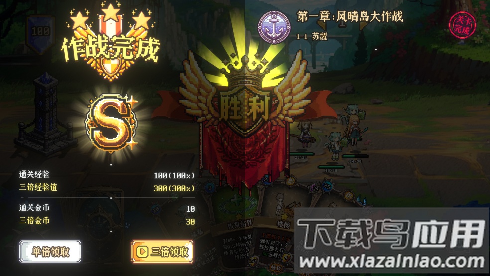 老婆们大战牛头人(TapTap测试版)截图2