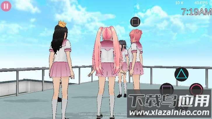 动漫学校游戏模拟器截图1