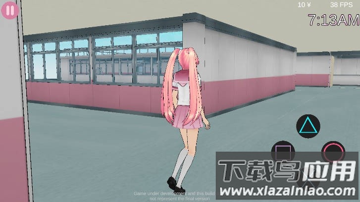 动漫学校游戏模拟器截图2