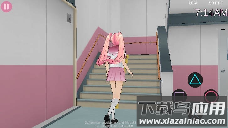 动漫学校游戏模拟器截图3