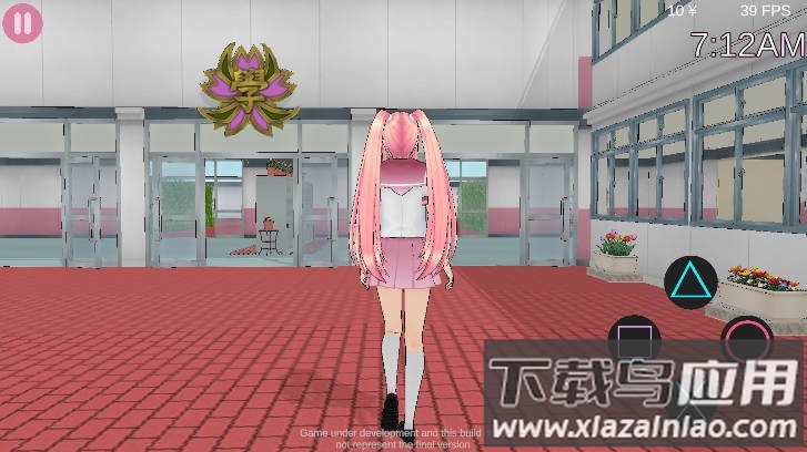 动漫学校游戏模拟器截图4