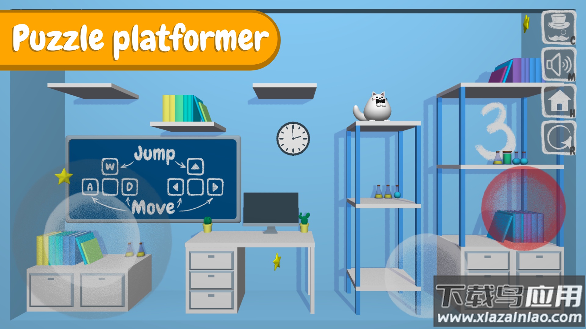 双重猫咪游戏(Dual Cat)截图4