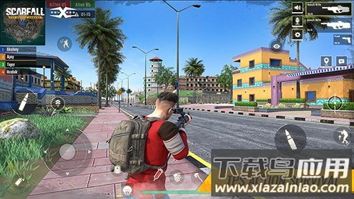 皇家吃鸡战场官方正版截图4