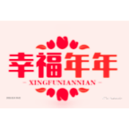 幸福年年影视仓安卓平板版apk