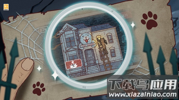 逃出梦境官方正版下载最新版截图1