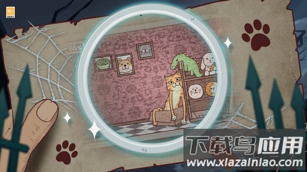 逃出梦境官方正版下载最新版截图2