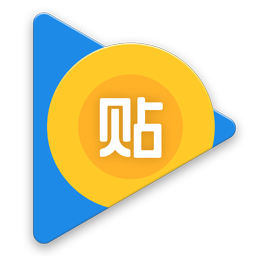 PureTie纪念版apk(贴吧怀旧纪念版安装包)