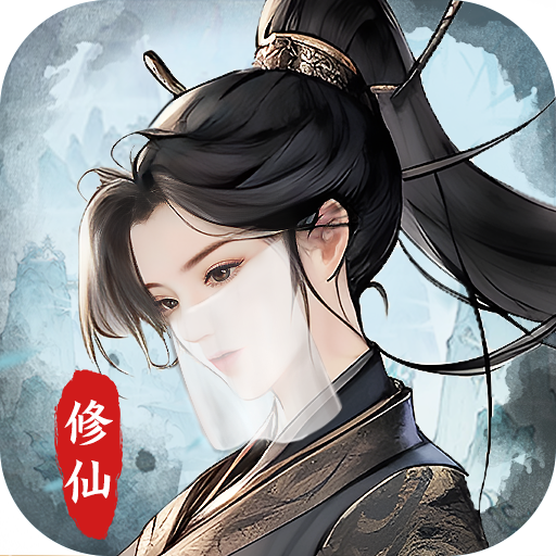 梦回白玉京官方正版