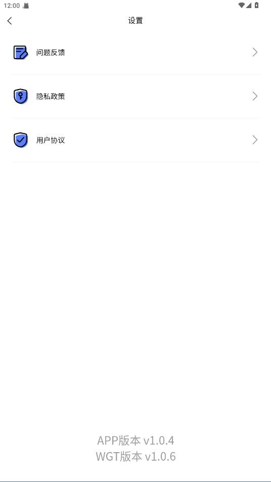 易剪媒视频剪辑软件截图1