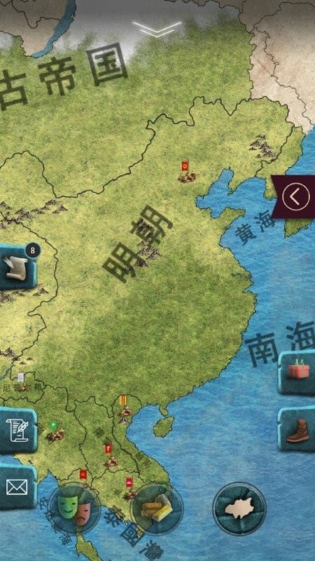 殖民时代经济战略2024最新版截图2