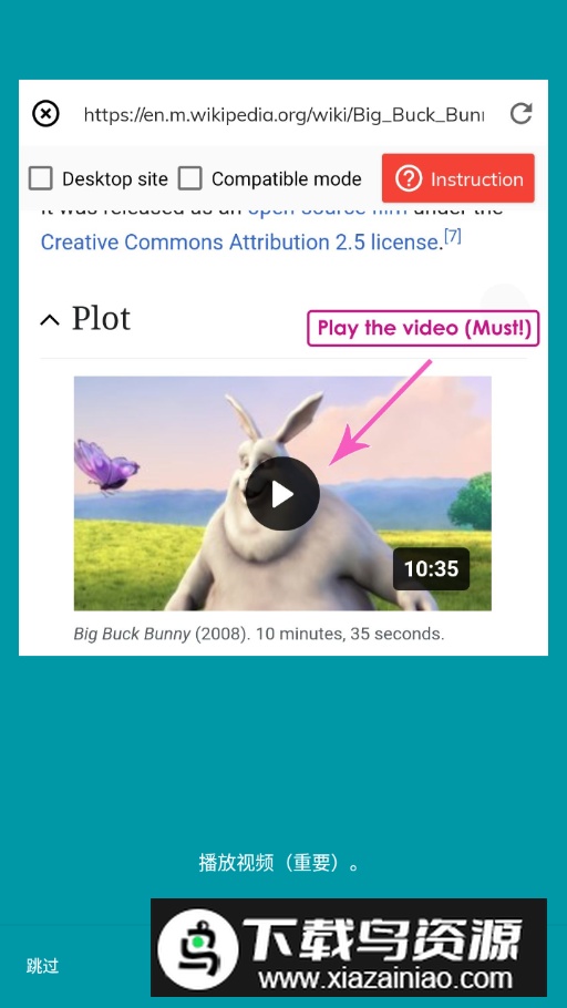 Lj视频下载器不限速版最新版截图6