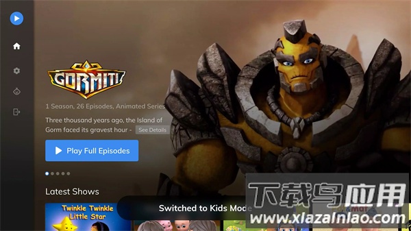 MXPlayerTV版最新版截图3