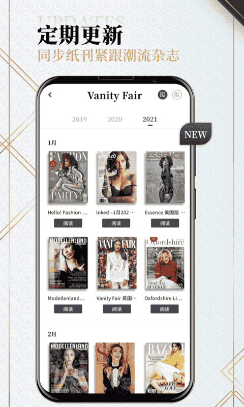 Dailyart杂志官方版截图3