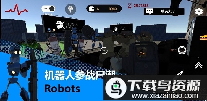 尸潮rts破解版最新版截图3