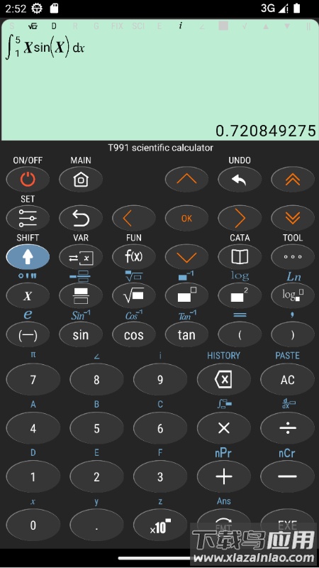 T991科学计算器app截图1