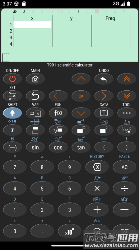 T991科学计算器app截图4