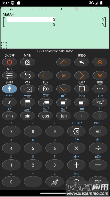 T991科学计算器app截图5