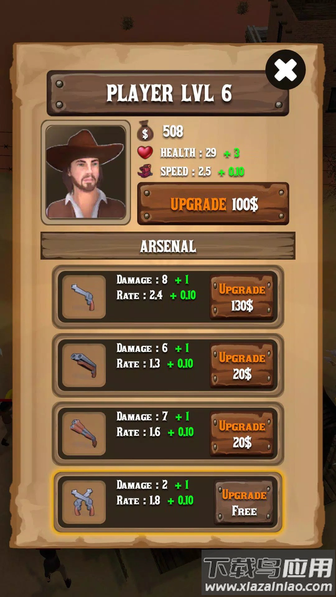 牛仔竞技场英文(COWBOY ARENA)最新版截图2