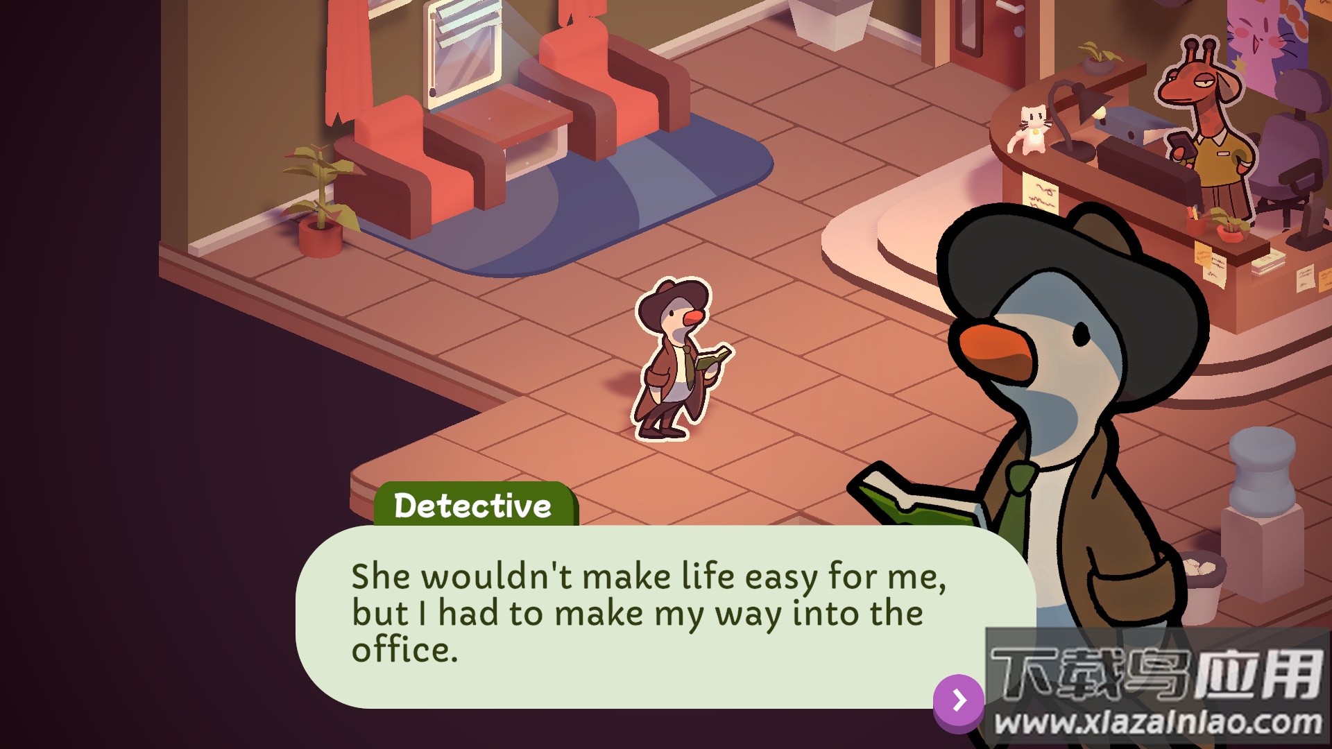鸭鸭侦探游戏截图1