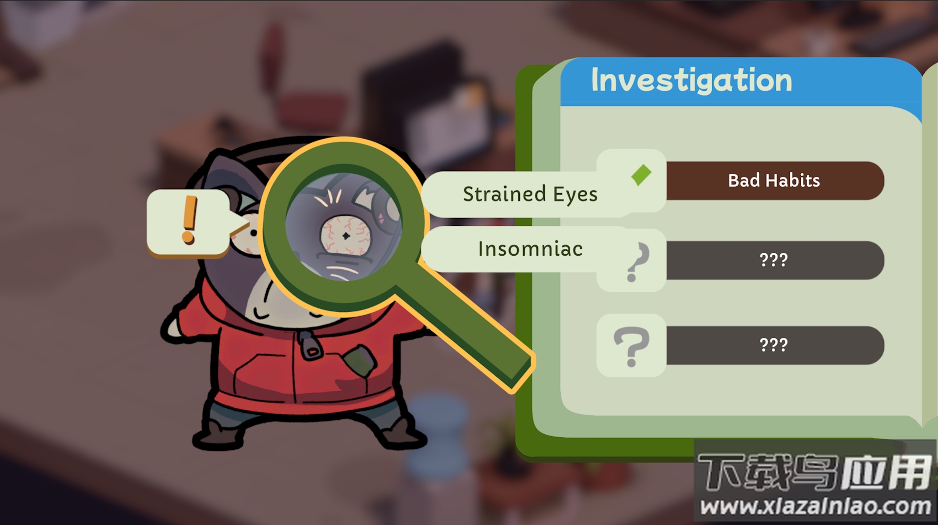 鸭鸭侦探游戏截图4