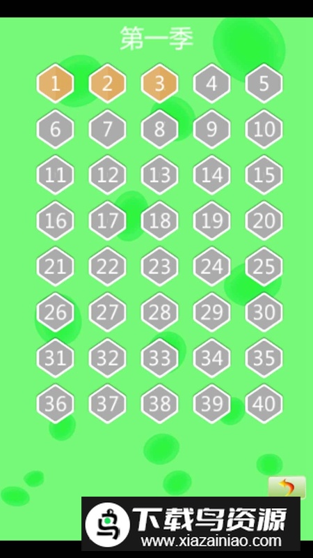 水滴大爆破游戏官方正版最新版截图3