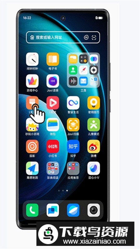 vivo动态壁纸app官方提取版截图5