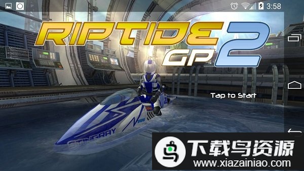 激流快艇2国际服(Riptide GP2)最新版截图2