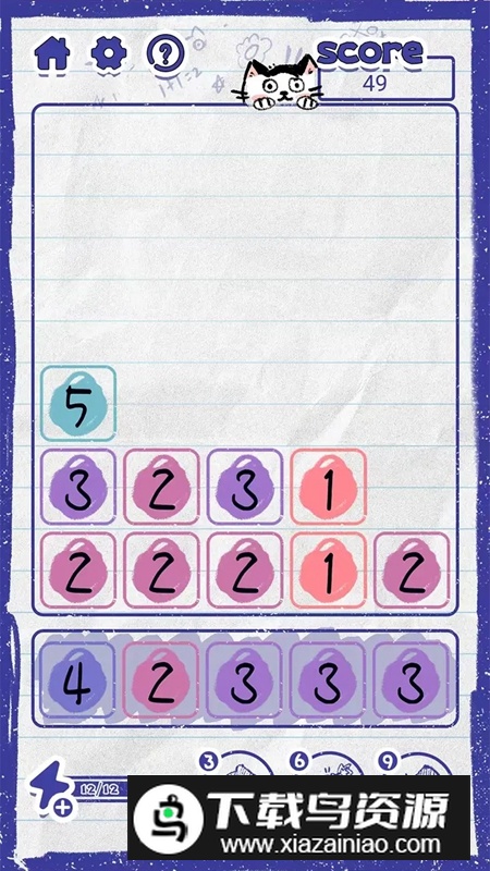 喵野数字游戏2025最新版最新版截图2