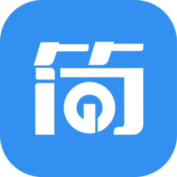 简政OA2025最新版